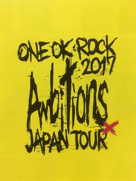 One Ok Rock 2017 “ambitions” Japan Tour In 宮城 Col S Memoriesのブログ