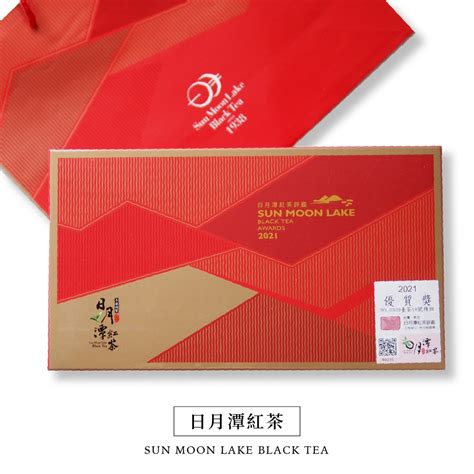 【比賽茶】2021 日月潭紅茶評鑑 台茶18號 紅玉【優質獎】2罐盒 蝦皮購物