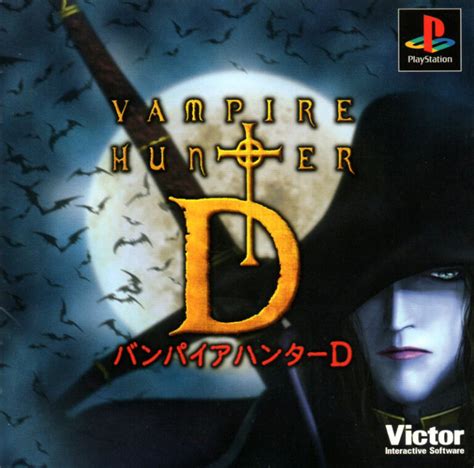 Vampire Hunter D Ps1 Game 8 Bit Legacy