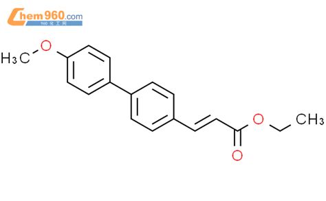 Propenoic Acid Methoxy Biphenyl Yl