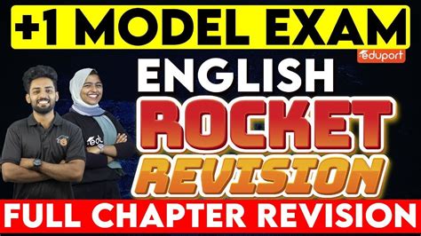 Plus One English Model Exam Rocket Revision Eduport Plus One Youtube