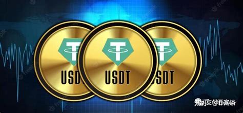 UST vs USDT和USDC几种稳定币的差异分析 知乎