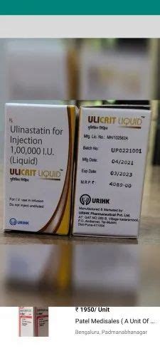 Ulinastatin 100000 Iu Injection Ulicrit Liquid For Urihk At Rs 1000