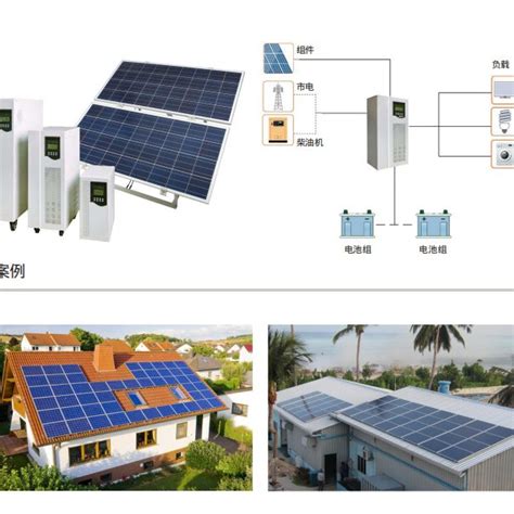 Complete Off Grid Home Energy Storage Li Gel Battery Inverter V V