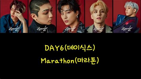 Day Marathon Youtube