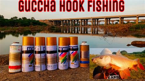 Amazing Fishing Video Rohu Fish Catch Pankaj Fish Guccha Gal Fishing