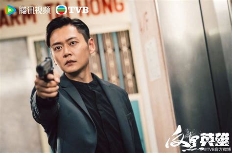 反黑英雄tvb劇情｜25集演員角色介紹、將接檔《家族榮耀2》播出！ 劇情 東方新地