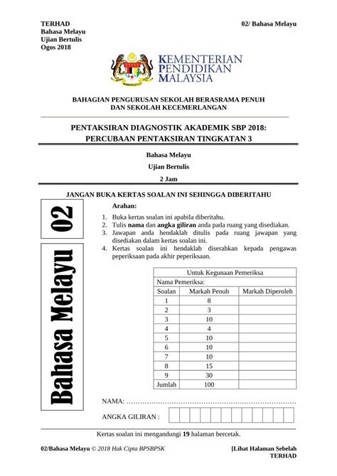 PDF PENTAKSIRAN DIAGNOSTIK AKADEMIK SBP 2018 PERCUBAAN