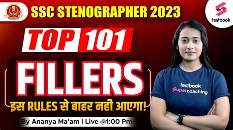 SSC Steno English 2023 Top 101 Fillers SSC Stenographer English