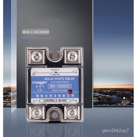 A Mgr Dd D Single Phase Solid State Relay With Protective