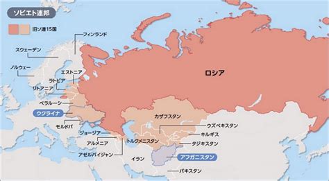 ソ連と同じ轍を踏むのか「アフガン侵攻失敗」にみるロシアの行く末 Web Voice｜新しい日本を創るオピニオンサイト