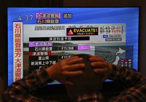 日本能登半島76強震 專家籲離家避難民眾勿回 新聞 Rti 中央廣播電臺