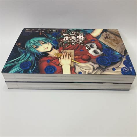 Yahoo オークション Bad∞end∞night バッドエンドナイト 上 下【2冊セ