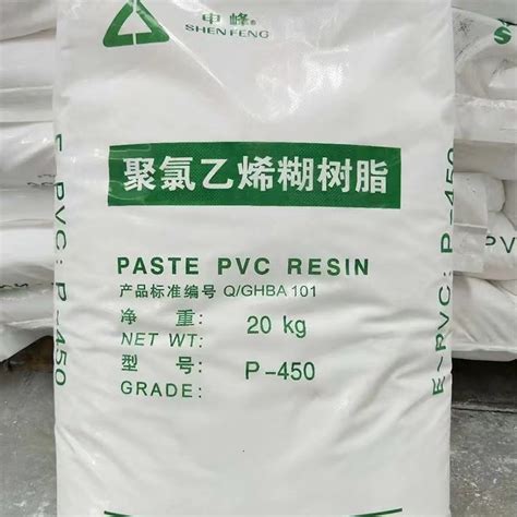 K65 K66 67 Formolon Pvc Resinpolyvinyl Chloride Paste Resinssuspension Grade Sg5 Pvc China