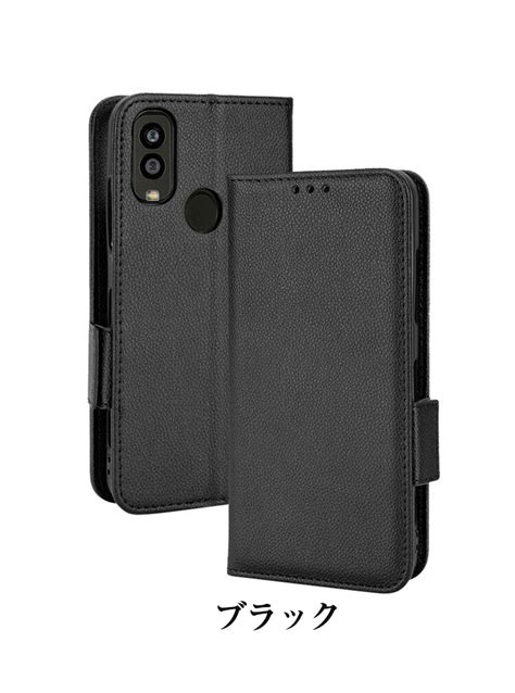 楽天市場京セラ KYOCERA Android One S10 ケース 手帳型 財布型 TPU PUレザー おしゃれ CASE 汚れ防止