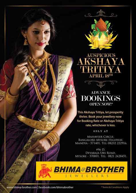 Newspaper AD Design Akshaya Tritiya Bhima Brother Jewellers