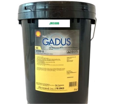 Shell Gadus S2 V220 0 High Performance Multipurpose Grease18kg Lazada