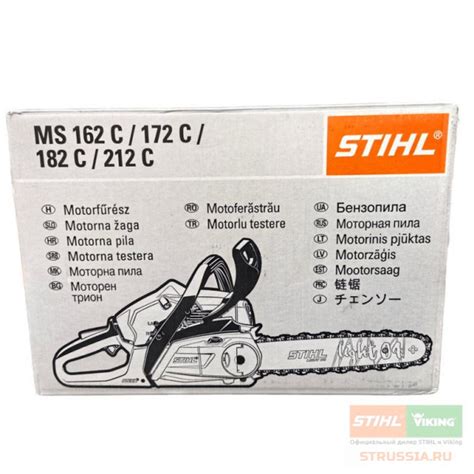 Бензопила Stihl MS 172 C BE шина 35 см 11482000033 Бензопилы в