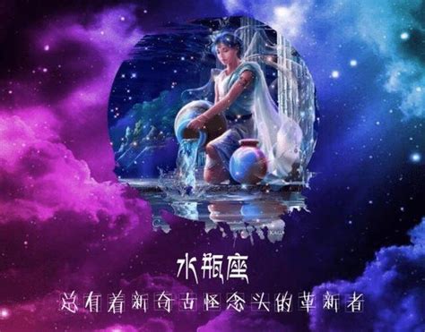 12星座最有錢的排行榜，首富實至名歸，你能排了第幾？ 每日頭條