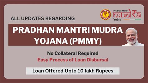 Pradhan Mantri Mudra Yojana Pmmy 270 Million Loans To Women Under Mudra Scheme Sarkari