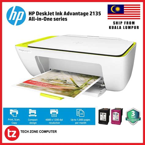 Hp Deskjet Ink Advantage All In One Printer Prismatic Technology