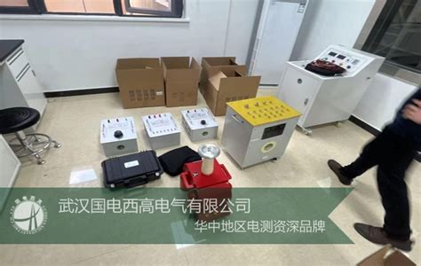 News Hv Hipot Provides Xianning Customers With Professional Technical