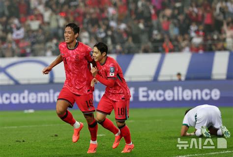 홈 첫 승 홍명보호 이라크 3 2 꺾고 월드컵 예선 조 1위 굳히기종합 공감언론 뉴시스