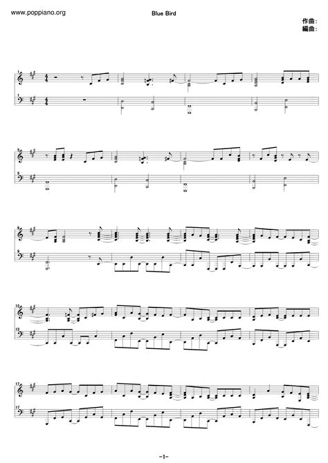 Naruto Shippuden Blue Bird Violin Music Sheet : Ikimono Gakari Blue ...