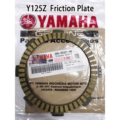 YAMAHA Y125ZR Clutch Plate Plat Disc Friction Clutch Disc Shoe Y125Z