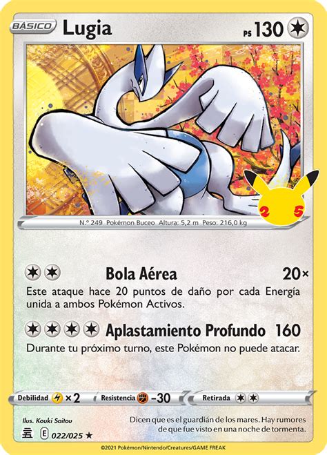 Lugia Celebraciones Tcg Wikidex La Enciclopedia Pok Mon