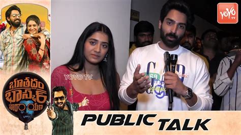 Bhoothaddam Bhaskar Narayana Movie Public Talk Review Shiva