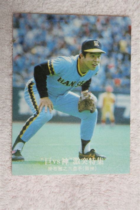 Yahooオークション カルビープロ野球カード 掛布雅之 1976年 1187