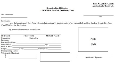 Postal Id Application Form 2022 With Online Registration Requirements