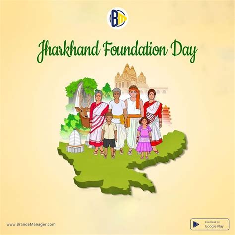 Jharkhand Foundation Day Janjatiya Gaurav Divas Birsa Munda Foundation Day