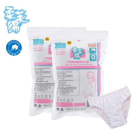 Maternity 100 Cotton Disposable Panties Postpartum Puerperium Wash