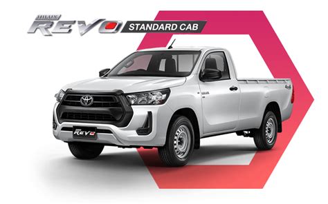 Toyota HILUX REVO STANDARD CAB รน 4x2 2 4 Entry ไมมกระบะ TOYOTA