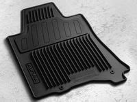 Nissan Altima Floor Mats Genuine Nissan