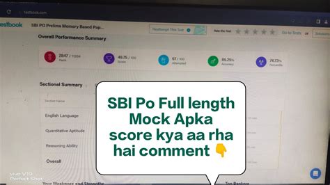 SBI PO FULL LENGTH MOCK TARGET HARDWORK WILL PAY BACK