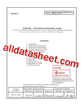 Tcg Vglba G Datasheet Pdf Kyocera Kinseki Corpotation