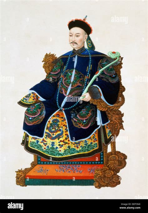 Portrait of a mandarin, China, 19th century. Artist: Unknown Stock ...