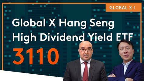 EP 47 立即學投資Hang Seng High Dividend Yield ETF 3110 ETFs can have