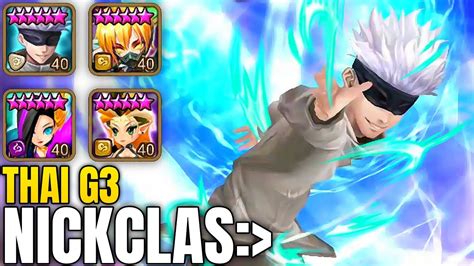 Nickclas G3 Light Satoru Gojo From Thailand Summoners War Youtube