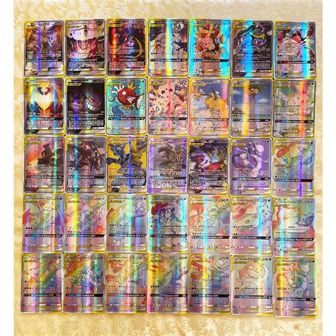 Kit P S Cartas Pok Mon Brilhante Carta Pokemon Portugues Vmax Gx