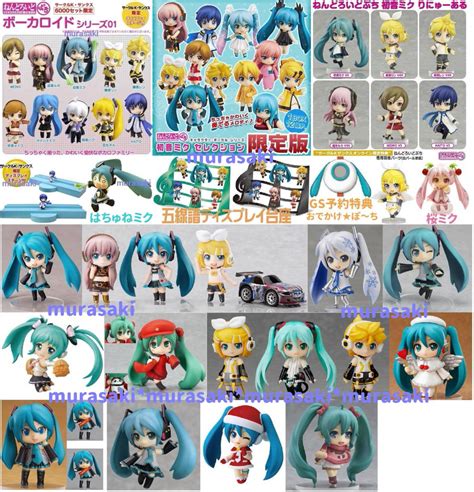 Yahooオークション ねんどろいどぷち 初音ミク 雪ミク Project Mira