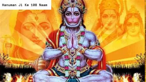 Hanuman Ji Ke 108 Naam जानिए हनुमान जी के 108 नाम News Track In Hindi