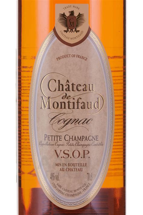 Chateau De Montifaud Vsop Petite Champagne