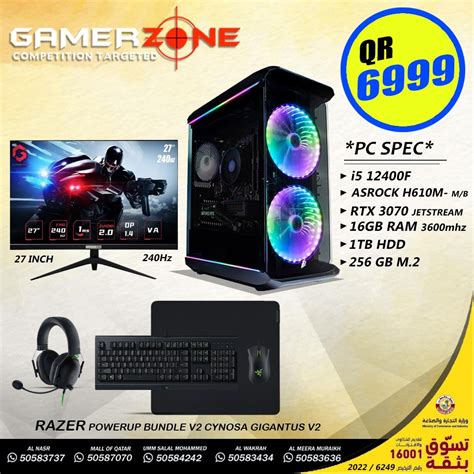 Buy Gaming Pc Bundle Gamerzone