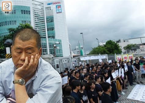 壹週刊玩完：黎智英違諾洽售雜誌被斥「做契弟」｜即時新聞｜港澳｜on Cc東網