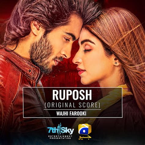 Ruposh Original Score Youtube Music