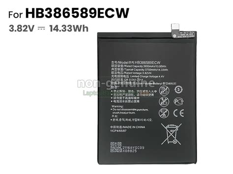 High Quality Huawei Honor 8x Replacement Battery Laptop Battery Direct